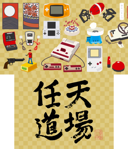 The Theme Preview Image.