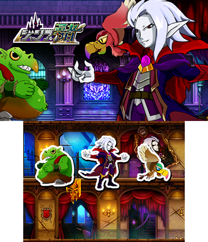 The Theme Preview Image.