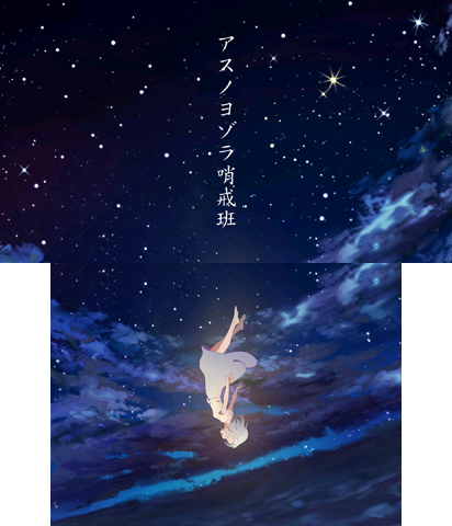 The Theme Preview Image.