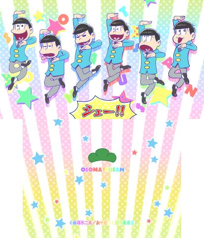 The Theme Preview Image.