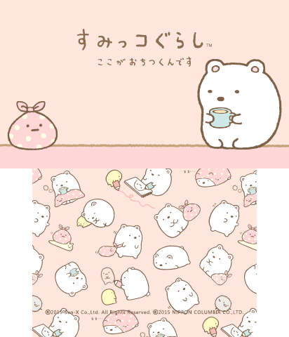 The Theme Preview Image.