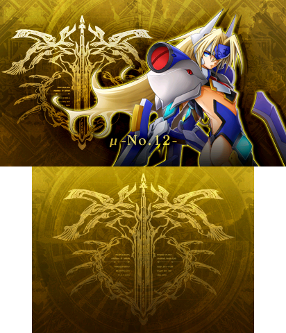 The Theme Preview Image.