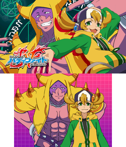 The Theme Preview Image.