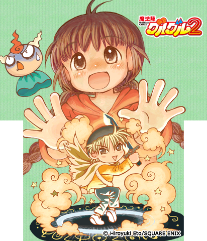 The Theme Preview Image.