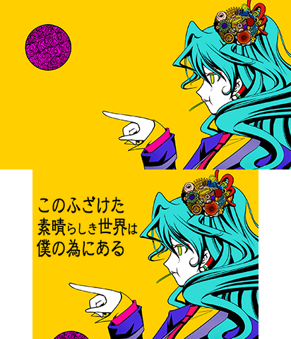 The Theme Preview Image.