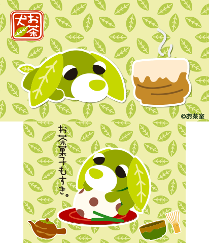 The Theme Preview Image.