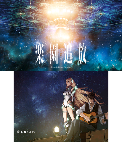 The Theme Preview Image.