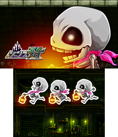 The Theme Preview Image.