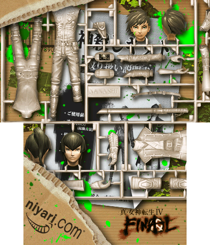 The Theme Preview Image.