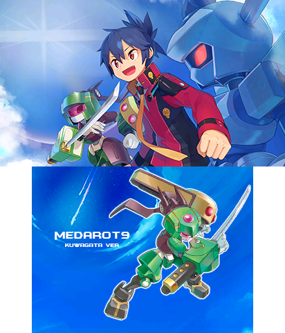 【新品未開封】メダロット9 クワガタVer. 早期特典設定資料集&サントラ付 新品未開封】メダロット9 クワガタVer. 早期特典設定資料集&サントラ付