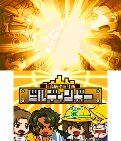 The Theme Preview Image.