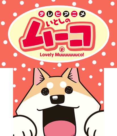 The Theme Preview Image.