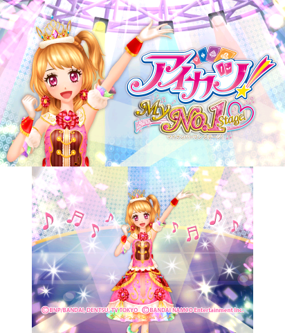 The Theme Preview Image.