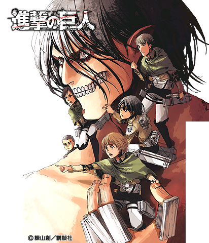 The Theme Preview Image.