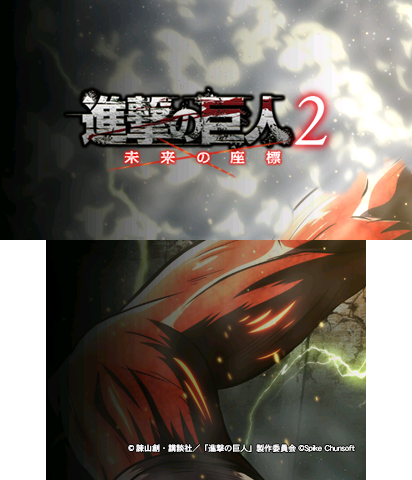 The Theme Preview Image.