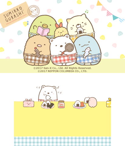 The Theme Preview Image.