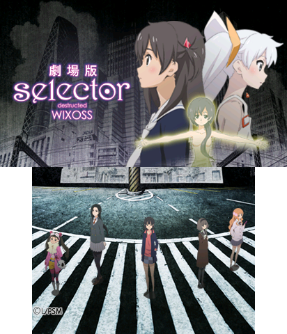 The Theme Preview Image.