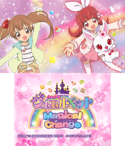 The Theme Preview Image.