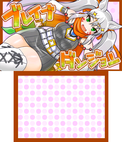 The Theme Preview Image.