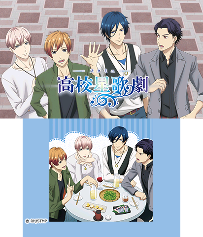 The Theme Preview Image.