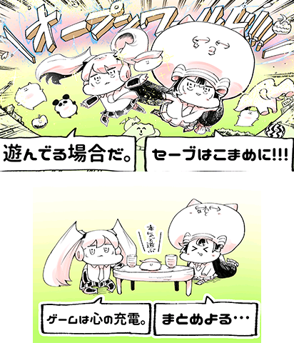 The Theme Preview Image.