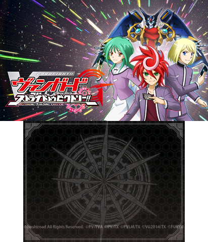 The Theme Preview Image.