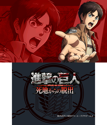 The Theme Preview Image.