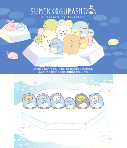 The Theme Preview Image.