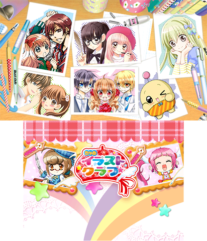 The Theme Preview Image.