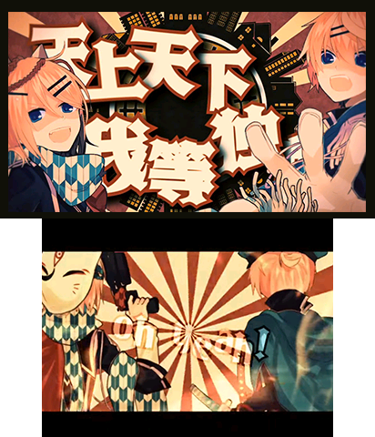 The Theme Preview Image.