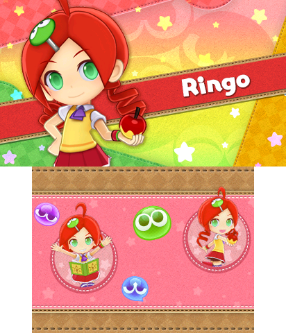 The Theme Preview Image.