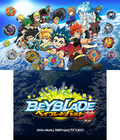 The Theme Preview Image.