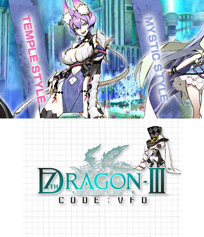 The Theme Preview Image.