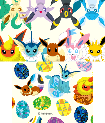 The Theme Preview Image.