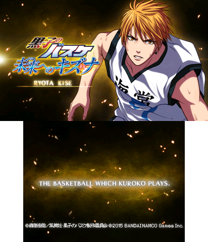 The Theme Preview Image.