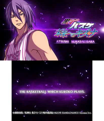 The Theme Preview Image.