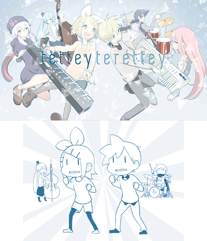 The Theme Preview Image.