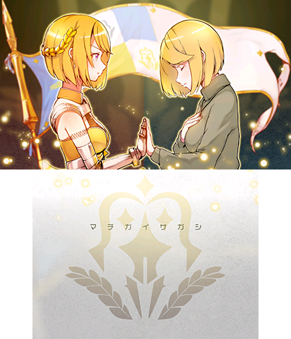 The Theme Preview Image.