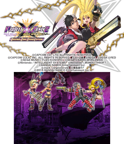 The Theme Preview Image.