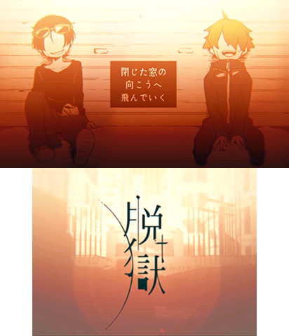 The Theme Preview Image.