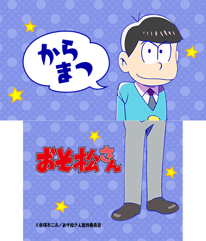 The Theme Preview Image.