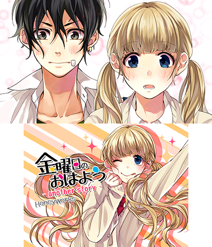 The Theme Preview Image.