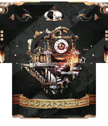 The Theme Preview Image.