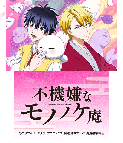 The Theme Preview Image.