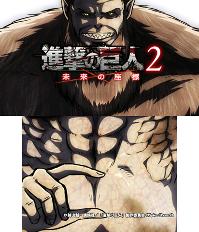 The Theme Preview Image.