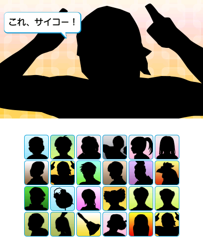 The Theme Preview Image.