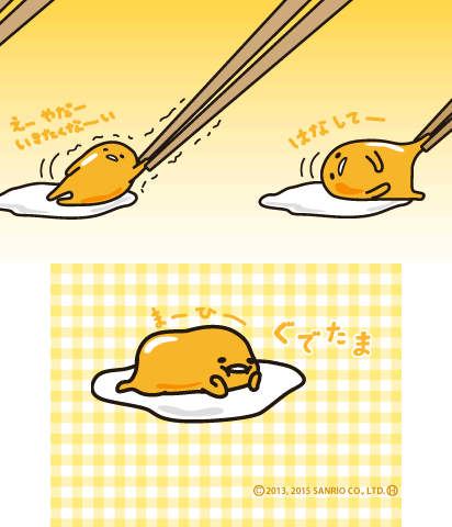 The Theme Preview Image.