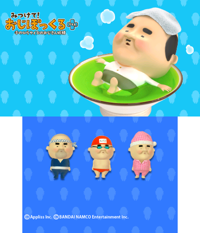 The Theme Preview Image.