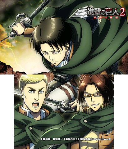 The Theme Preview Image.