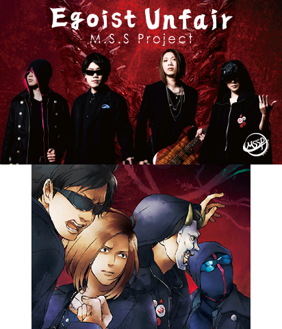 The Theme Preview Image.